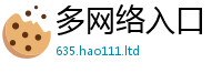 7777788888管家婆老家凤凰任77777788888王中王正版